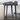 Voges Nesting Table